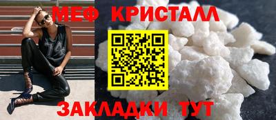 хмурый Бузулук