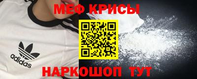 метадон Бугуруслан