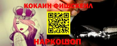 хмурый Бузулук