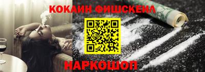 хмурый Бузулук