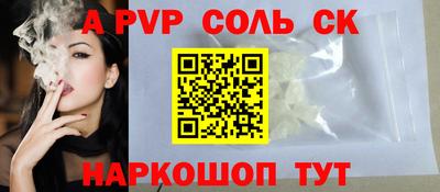 метадон Бугуруслан