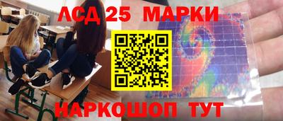 метадон Бугуруслан