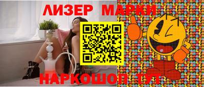 первитин Будённовск