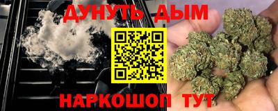 бошки Ярославль