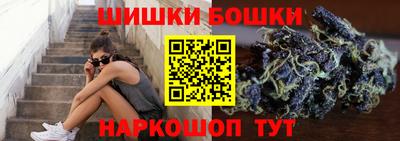 метадон Бугуруслан