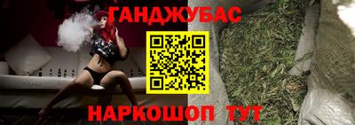 первитин Будённовск