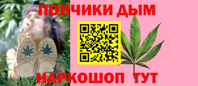 метадон Бугуруслан