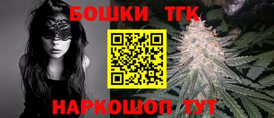 хмурый Бузулук