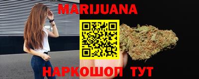 метадон Бугуруслан