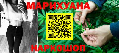 хмурый Бузулук