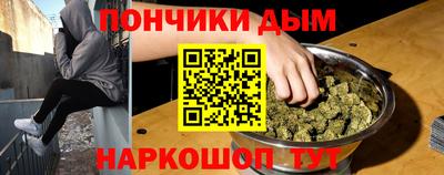 хмурый Бузулук