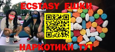 хмурый Бузулук