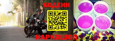 PSILOCYBIN Янаул