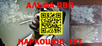 хмурый Бузулук