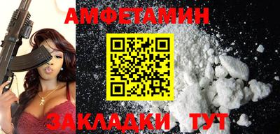 хмурый Бузулук