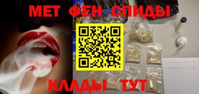 метадон Бугуруслан