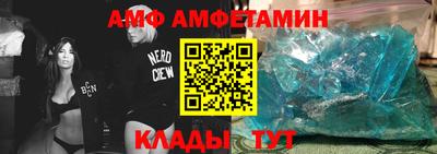 метадон Бугуруслан