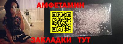 метадон Бугуруслан