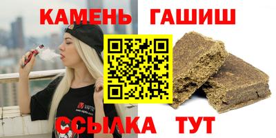 первитин Будённовск