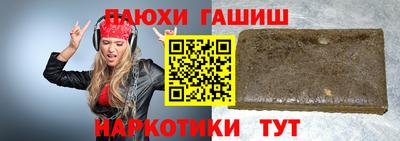 хмурый Бузулук