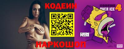 метадон Бугуруслан