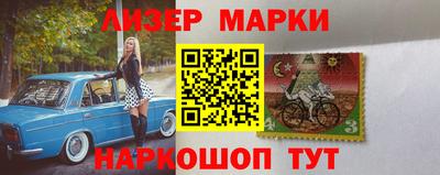 метадон Бугуруслан
