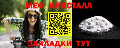 метадон Бугуруслан