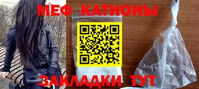 первитин Будённовск